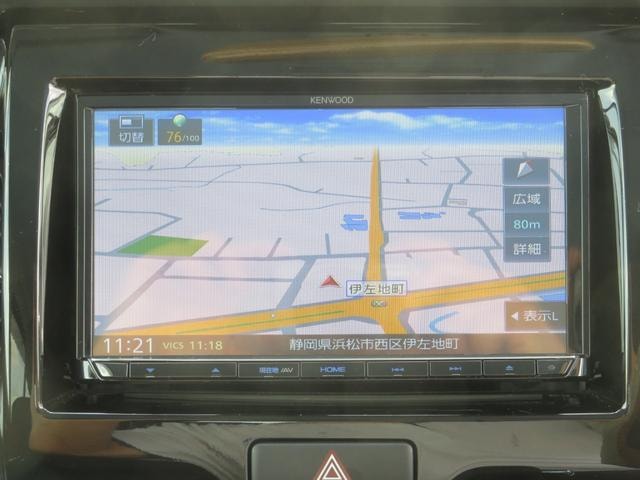 Миниатюра 53