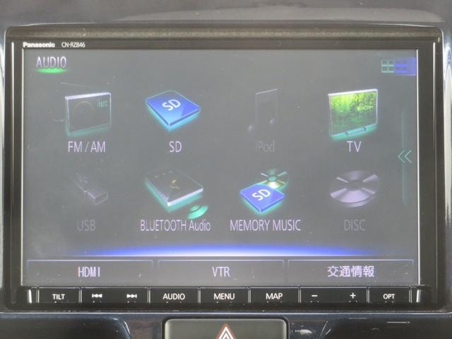 Миниатюра 23