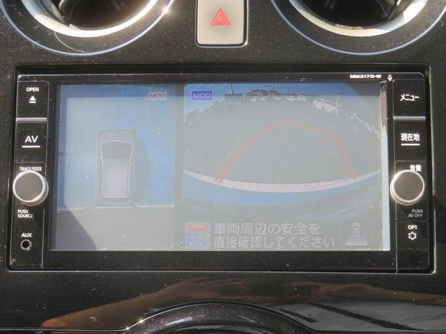 Миниатюра 26
