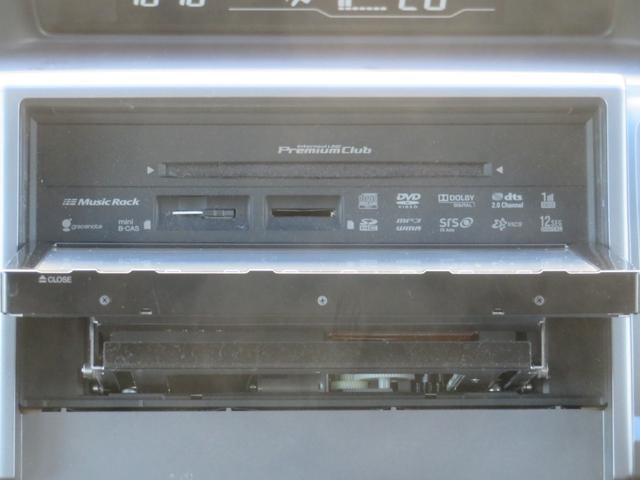 Миниатюра 60