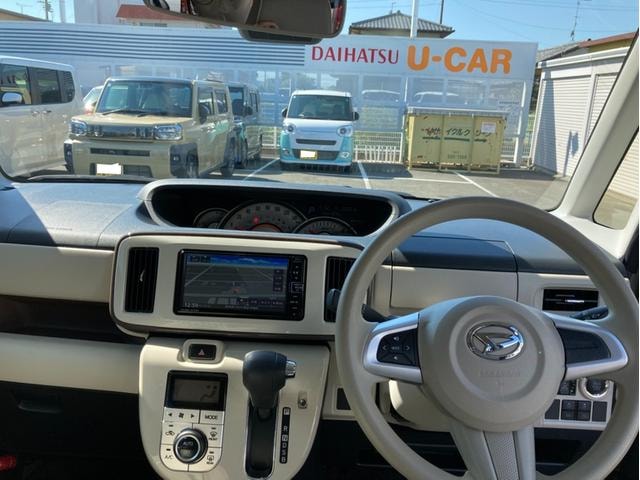 Миниатюра 15