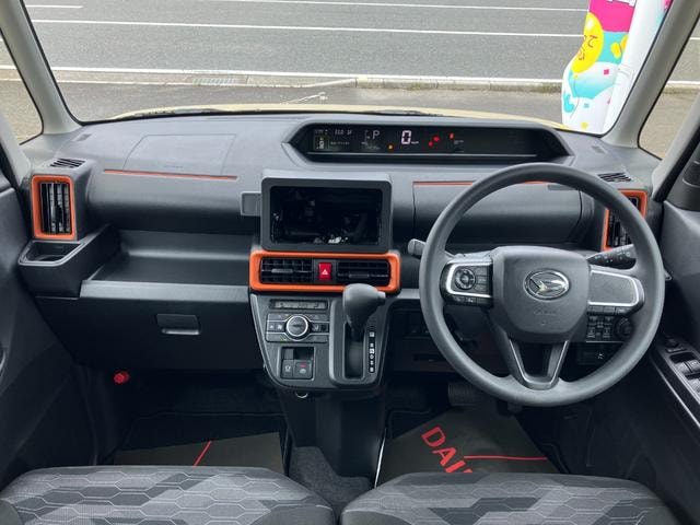 Миниатюра 19
