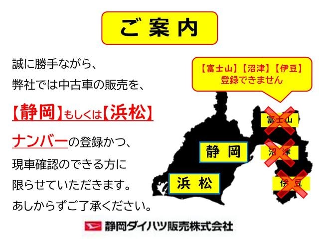 Миниатюра 78