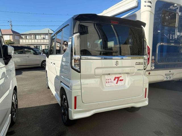 Миниатюра 15