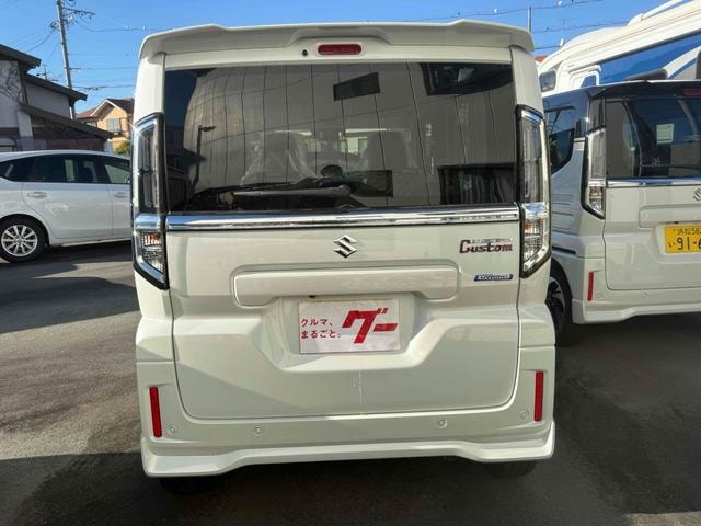 Миниатюра 17