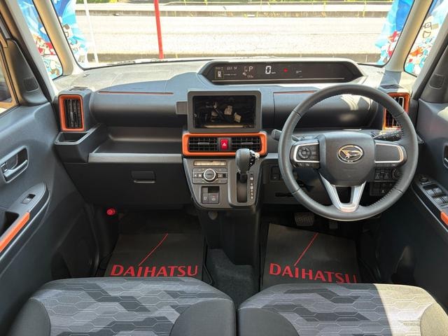 Миниатюра 33