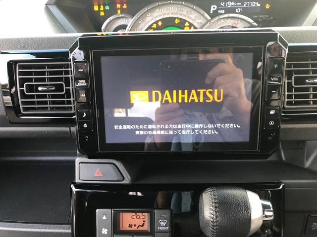 Миниатюра 14