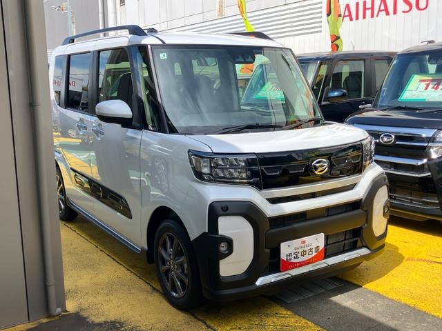 Миниатюра 7