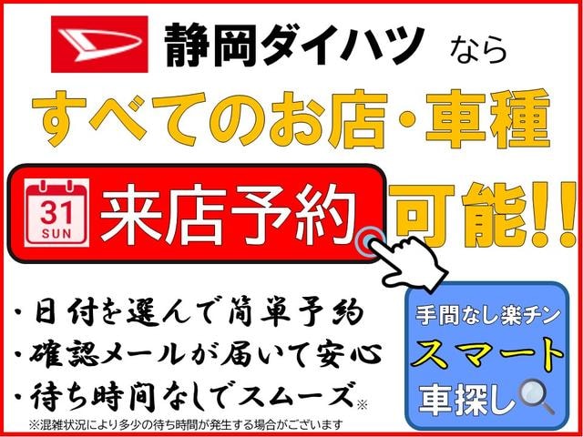 Миниатюра 39