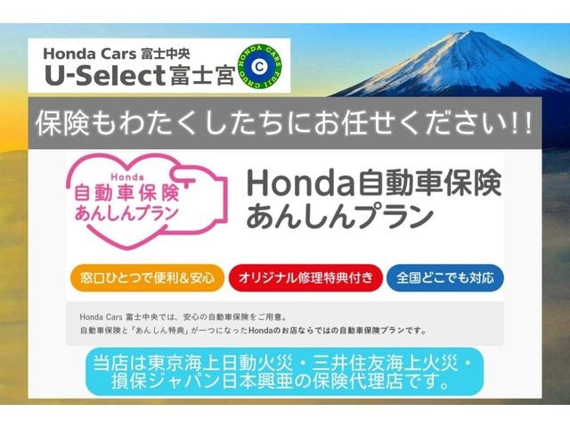 Миниатюра 73