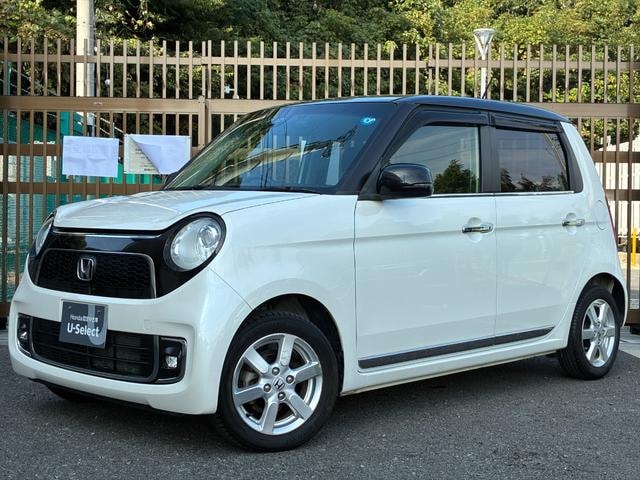 Миниатюра 45