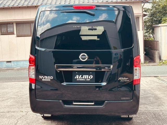 Миниатюра 45