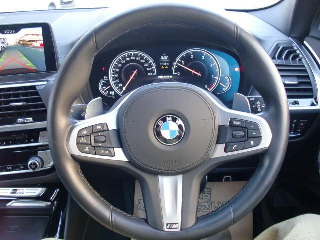 Миниатюра 24