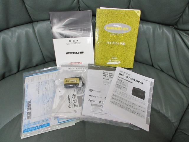 Миниатюра 59