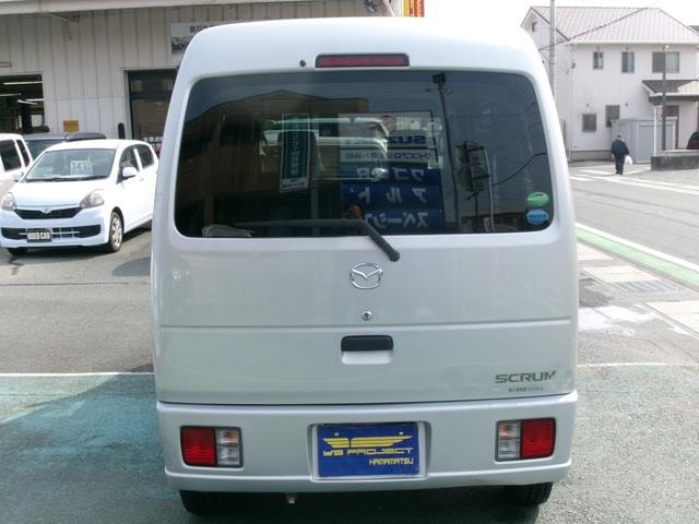 Миниатюра 9