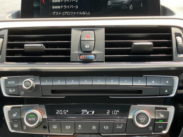 Миниатюра 30