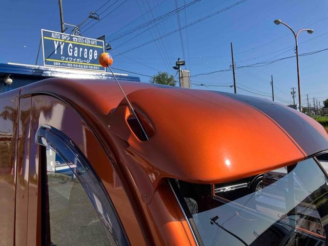 Миниатюра 24