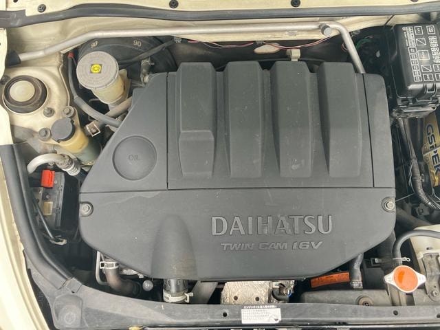 Миниатюра 44