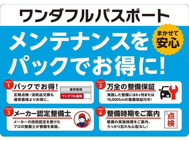 Миниатюра 22