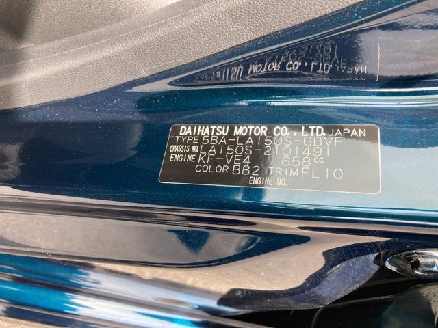 Миниатюра 13
