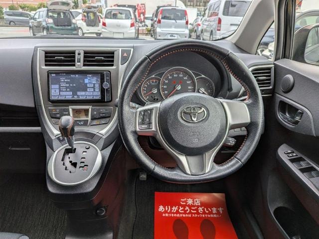 Миниатюра 11