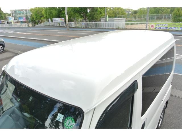 Миниатюра 18