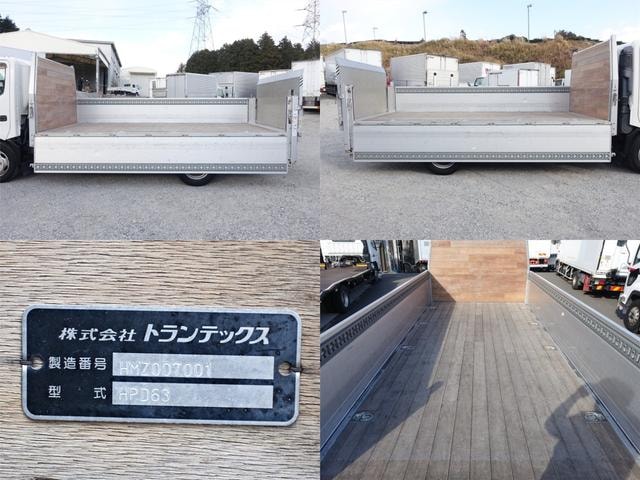 Миниатюра 12