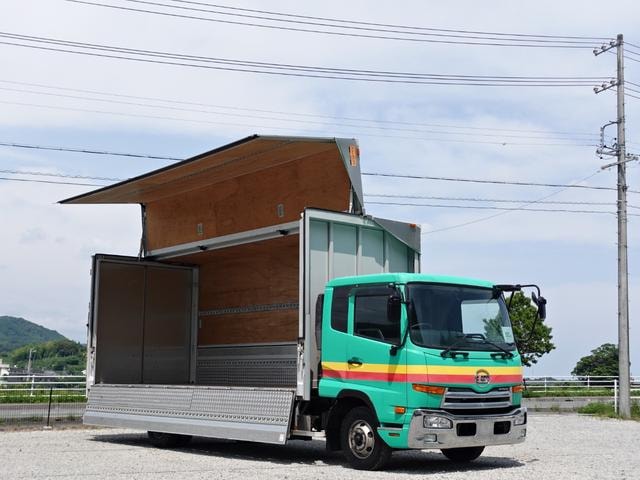 Миниатюра 21