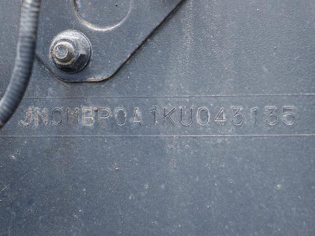 Миниатюра 14