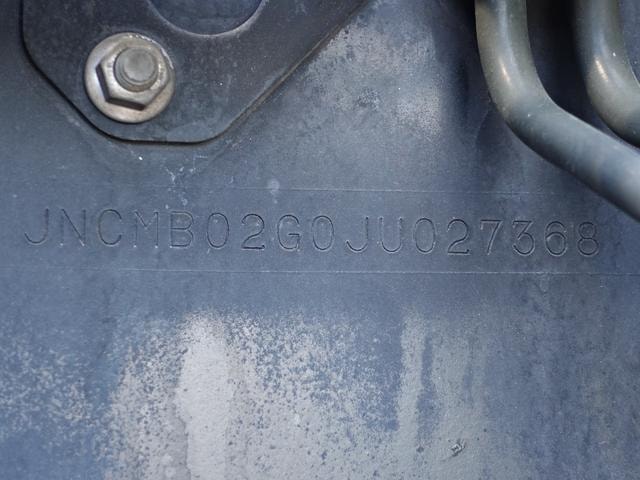 Миниатюра 13