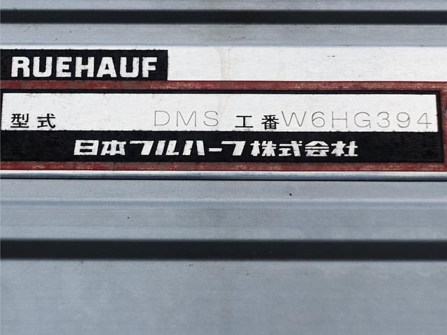 Миниатюра 13