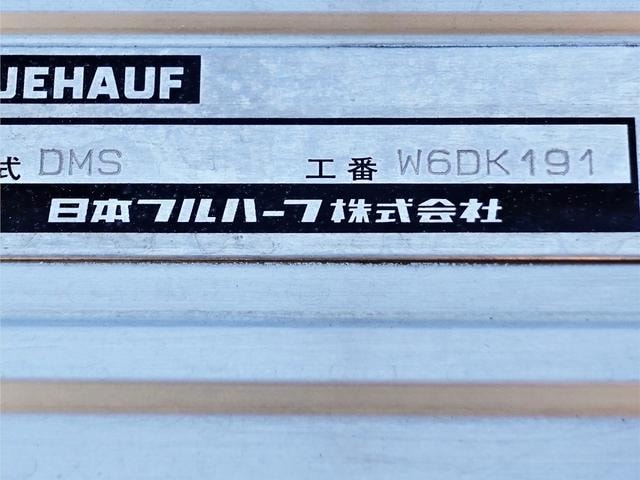 Миниатюра 12