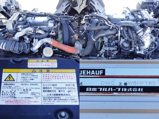 Миниатюра 19
