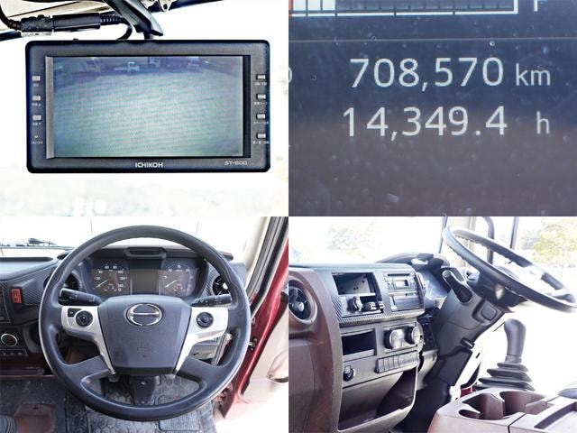 Миниатюра 22