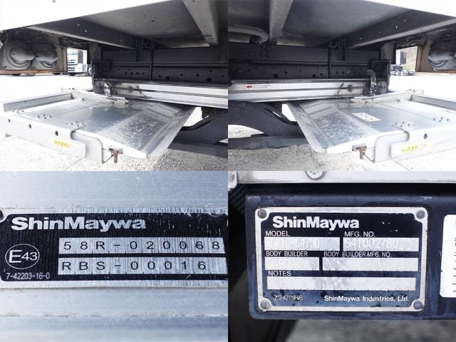 Миниатюра 19
