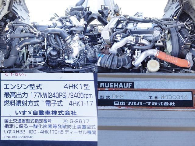 Миниатюра 15