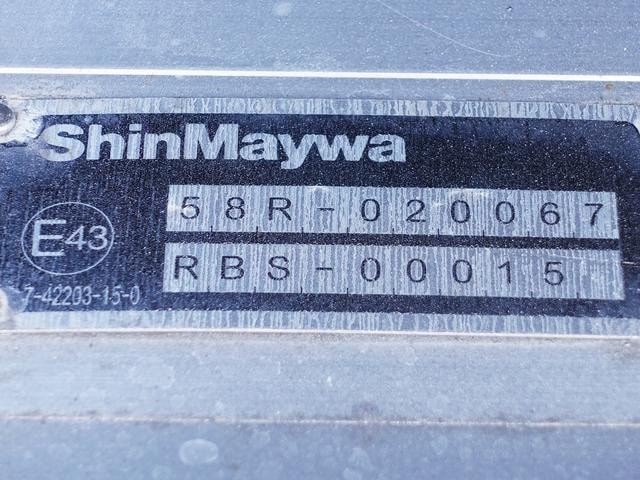 Миниатюра 15