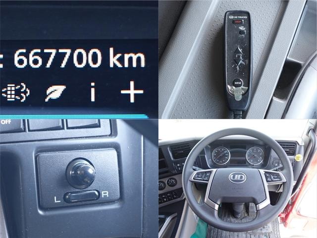 Миниатюра 30