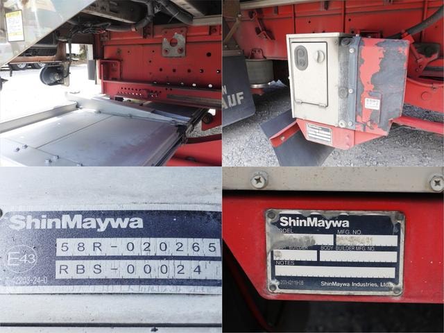 Миниатюра 19