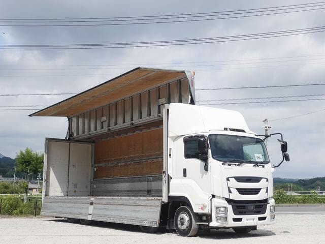 Миниатюра 26