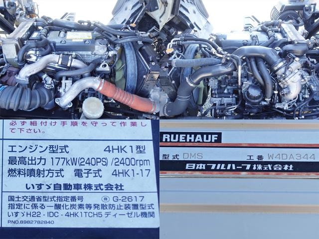 Миниатюра 15
