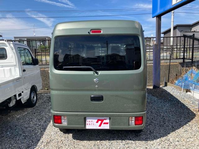 Миниатюра 15