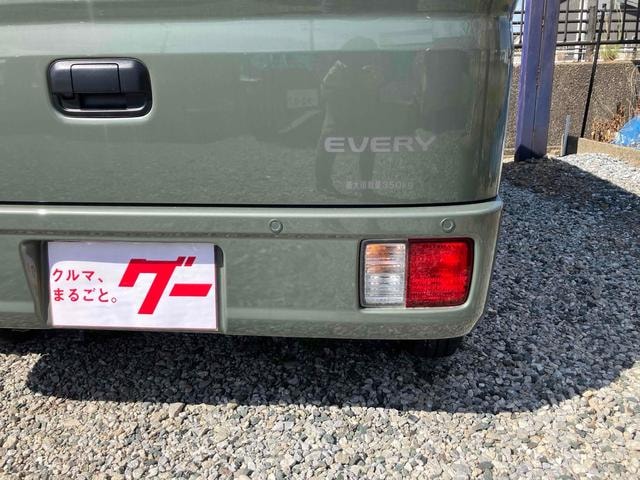 Миниатюра 22