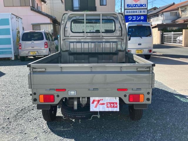 Миниатюра 17