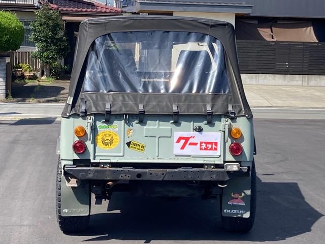 Миниатюра 7