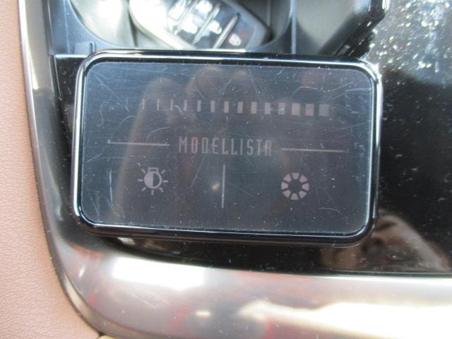 Миниатюра 47