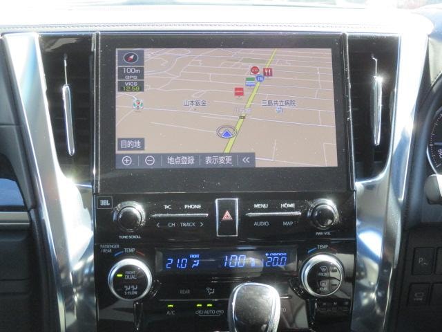 Миниатюра 33