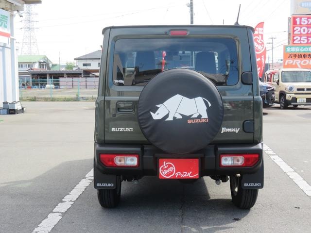 Миниатюра 8