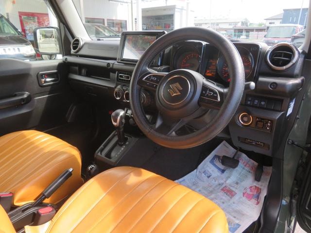 Миниатюра 22