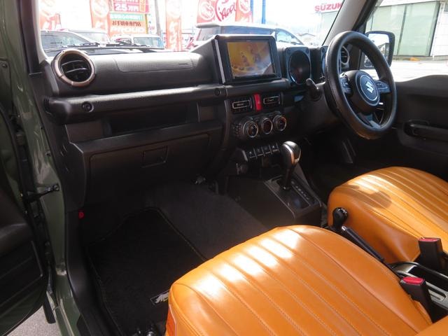Миниатюра 23